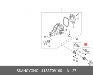 Пыльник ШРУСа 413ST09100 SSANG YONG