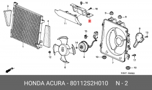 Кронштейн крепления радиатора кондиционера 80112S2H010 HONDA