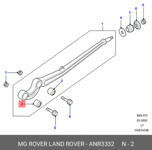 Подвеска, рычаг независимой подвески колеса ANR3332 LAND ROVER