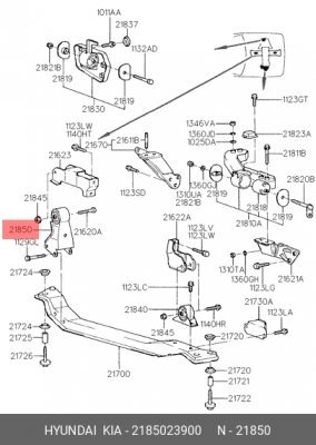 Подушка двигателя 2185023900 HYUNDAI KIA