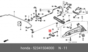 Рычаг подвески 52341S04000 HONDA