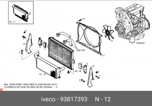 Интеркулер 93817393 IVECO