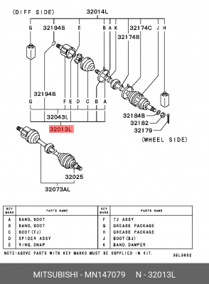 Пыльник ШРУСа MN147079 MITSUBISHI