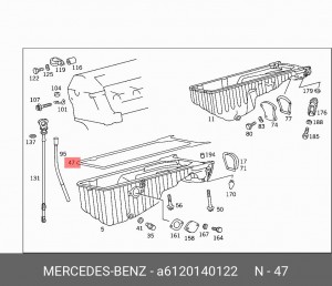Прокладка масляного поддона ДВС A 612 014 01 22 MERCEDES BENZ