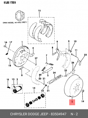 Тормозной барабан 8350 4947 CHRYSLER
