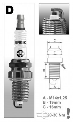 Свеча зажигания DR17YC BRISK