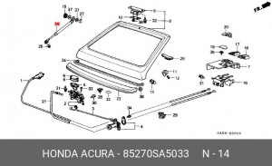 Упругий элемент, крышка багажника / помещения для груза 85270SA5033 HONDA