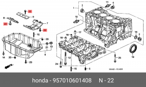 Болт крепления 957010601408 HONDA