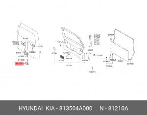 Деталь 813504A000 HYUNDAI KIA