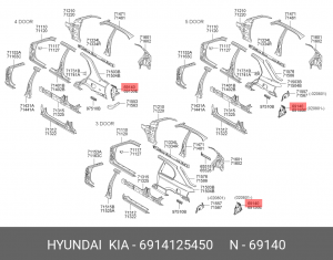 Деталь 6914125450 HYUNDAI KIA