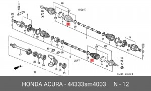 Комплект пылника, приводной вал 44333-SM4-003 HONDA