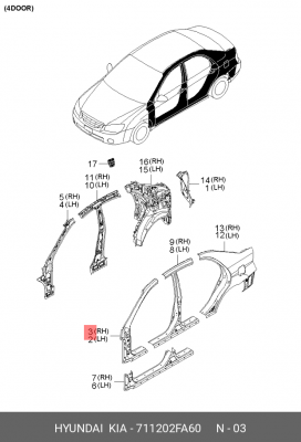 Стойка кузова 711202FA60 HYUNDAI KIA
