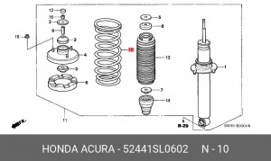 Деталь 52441SL0602 HONDA