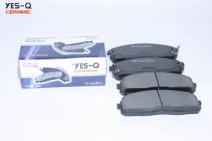 Колодки тормозные дисковые ESD7025N YES Q