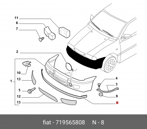 Деталь 719565808 ALFA FIAT LANCIA