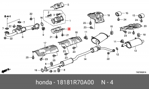 Деталь 18181R70A00 HONDA