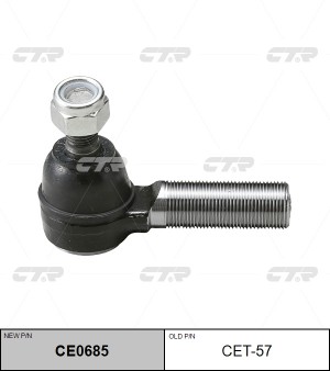 Наконечник рулевой тяги CET-57 CTR