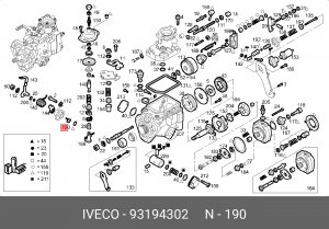 Прокладка 93194302 IVECO