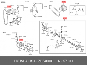 Гидравлический насос, рулевое управление ZB540001 HYUNDAI KIA