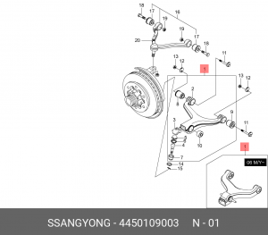 Рычаг подвески 4450109003 SSANG YONG