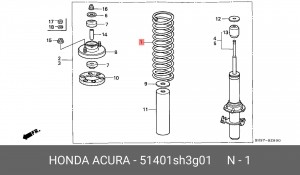 Пружина ходовой части 51401SH3G01 HONDA