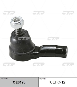 Наконечник рулевой тяги CEHO-12 CTR