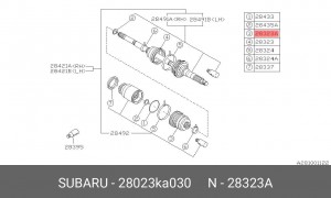Комплект пылника, приводной вал 28023KA030 SUBARU