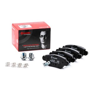 Комплект тормозных колодок, диско P59031 BREMBO