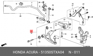Рычаг подвески 51350STXA04 HONDA