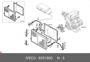Подвеска, радиатор 8551800 IVECO