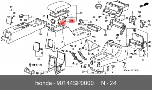 Винт крепления 90144SP0000 HONDA
