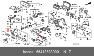 Деталь 66418688000 HONDA