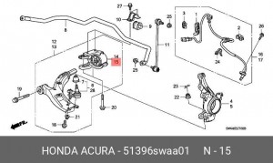 Кронштейн крепления рычага подвески 51396-SWA-A01 HONDA