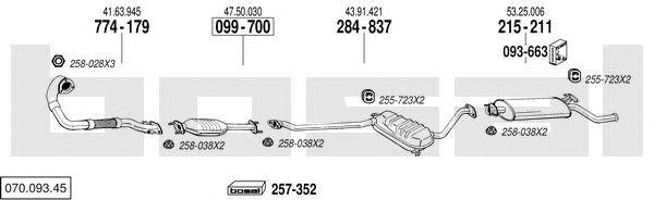 Система выпуска ОГ 07009345 BOSAL