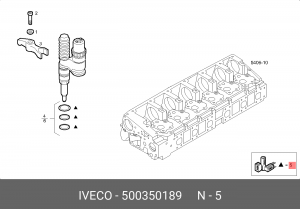 Ремкомплект 500350189 IVECO