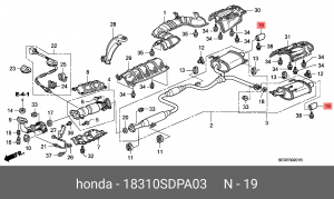 Деталь 18310SDPA03 HONDA