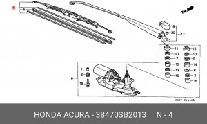 Щетка стеклоочистителя 38470-SB2-013 HONDA