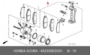 Ремкомплект, тормозной суппорт 45230SD2G01 HONDA