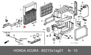 Испаритель, кондиционер 80210S1AG01 HONDA