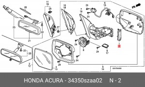 Указатель поворота 34350SZAA02 HONDA