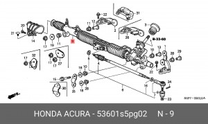 Рулевой механизм 53601S5PG02 HONDA