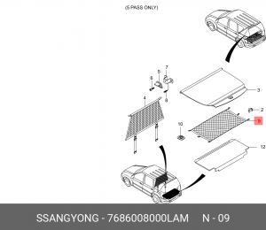 Деталь 7686008000LAM SSANG YONG