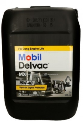 Масло моторное 121650 MOBIL