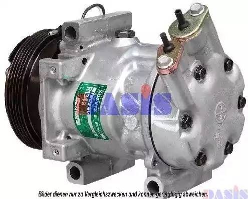Компрессор, кондиционер 850904N AKS DASIS