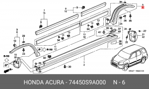 Расширитель колесной арки 74450S9A000 HONDA
