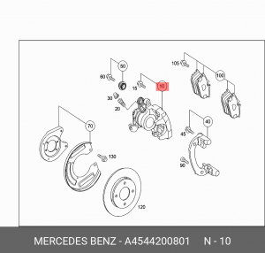 Тормозной суппорт A 454 420 08 01 SMART