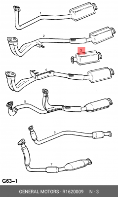 Катализатор R1620009 GENERAL MOTORS