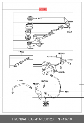 Главный цилиндр, система сцепления 4161038120 HYUNDAI KIA
