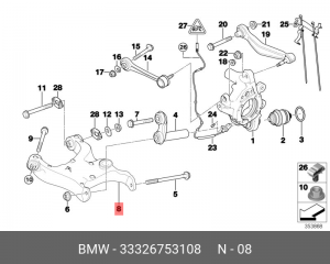 Рычаг подвески 33 32 6 753 108 BMW