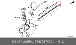 Резинка стеклоочистителя 76632STKA01 HONDA